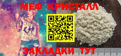 хмурый Заводоуковск