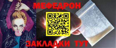 сатива Жуковский