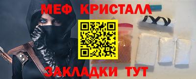 ешки Заволжье