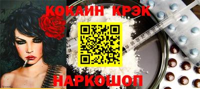 сатива Жуковский
