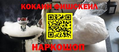 сатива Жуковский