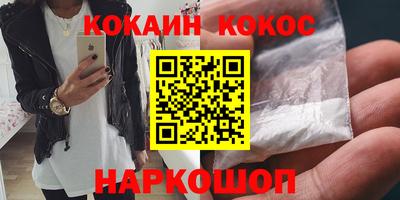 сатива Жуковский