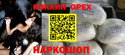 хмурый Заводоуковск