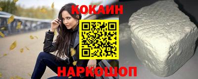 хмурый Заводоуковск
