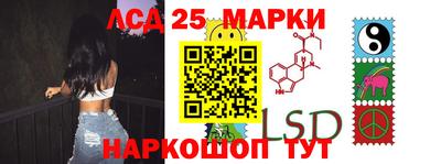 ешки Заволжье