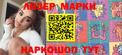 ешки Заволжье