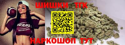 ешки Заволжье