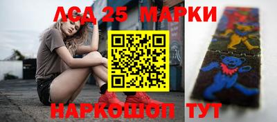 ешки Заволжье