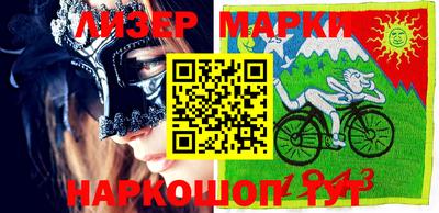 ешки Заволжье
