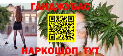 хмурый Заводоуковск