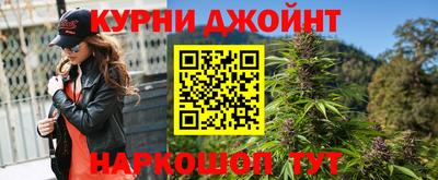 хмурый Заводоуковск