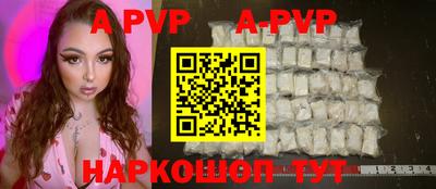 хмурый Заводоуковск