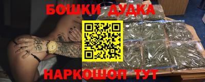 хмурый Заводоуковск