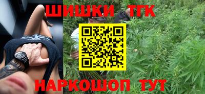 хмурый Заводоуковск