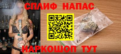 хмурый Заводоуковск