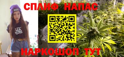 ешки Заволжье