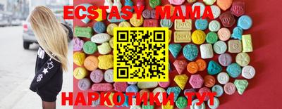 хмурый Заводоуковск