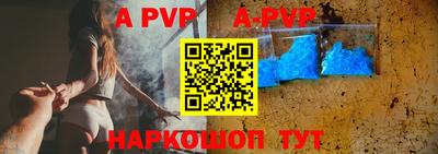 хмурый Заводоуковск