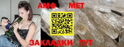 ешки Заволжье