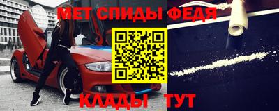 сатива Жуковский