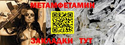 хмурый Заводоуковск