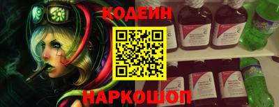 сатива Жуковский