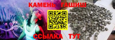 хмурый Заводоуковск