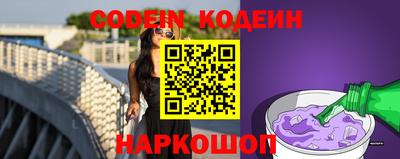 ешки Заволжье