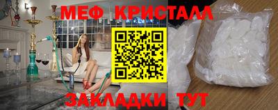 ешки Заволжье